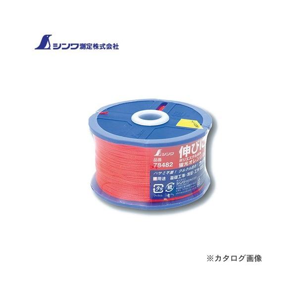 V |GXe [  0.8mm 270m uIW 78482