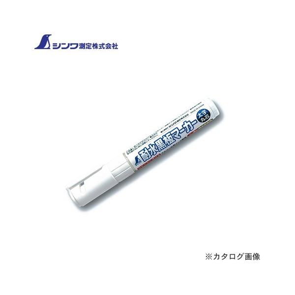 V ϐ}[J[   ېc 78505