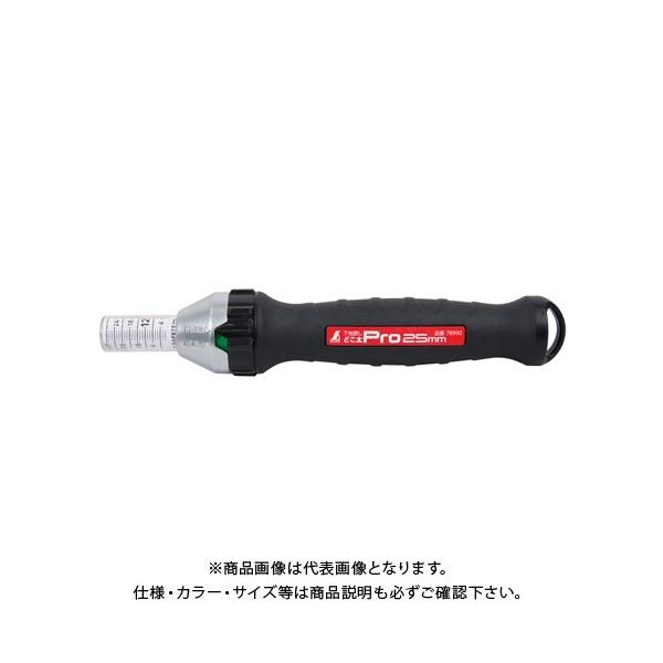 V nT ǂ Pro 25mm 78990