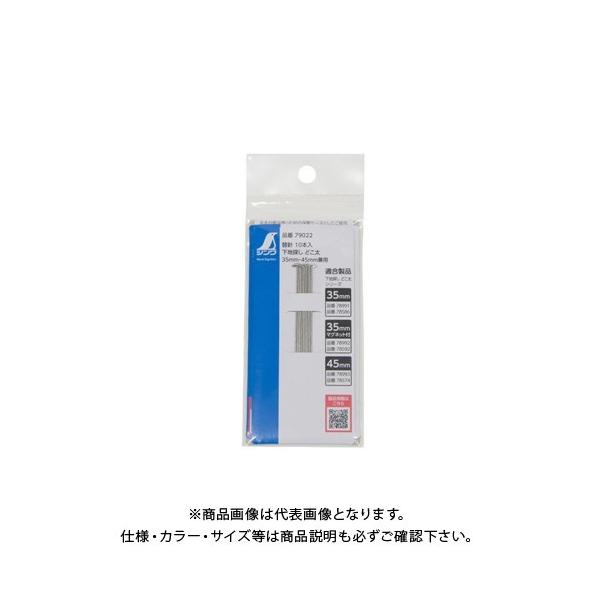 ([։)V Օi ֐j 10{ nT ǂ 35mmE45mmp 79022