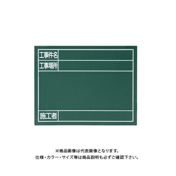 V X`[{[h uHEHꏊE{Hҁv 14×17cm O[ 79088