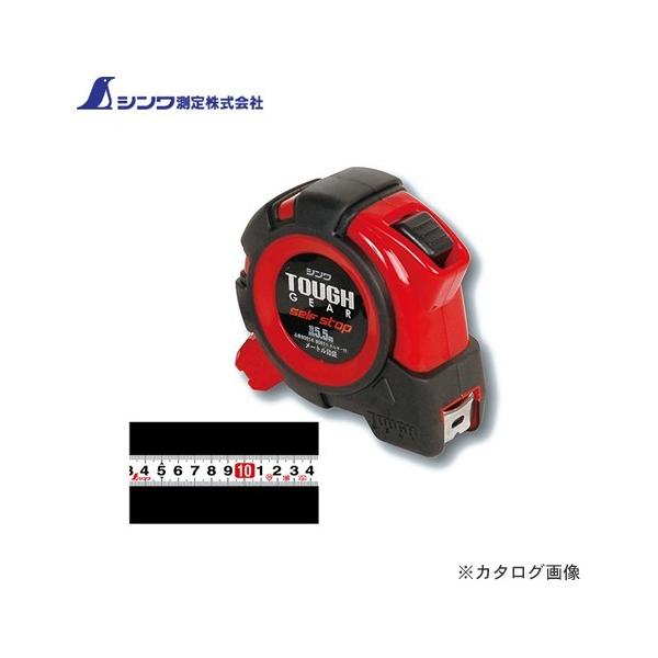 V RxbNX ^tMA ZtXgbv 19-5.5m JIS 80814