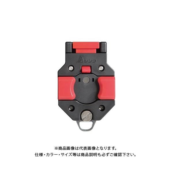 V MAG-LOCK RxbNXpz_[ 80831