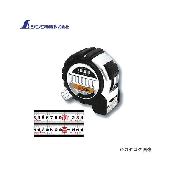 V RxbNX ^tMA SD25-5.5m }OlbgJIS 80876