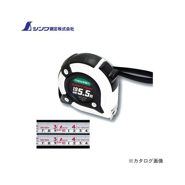 V RxbNX X}[gMA19-5.5m ڑڐt 80881