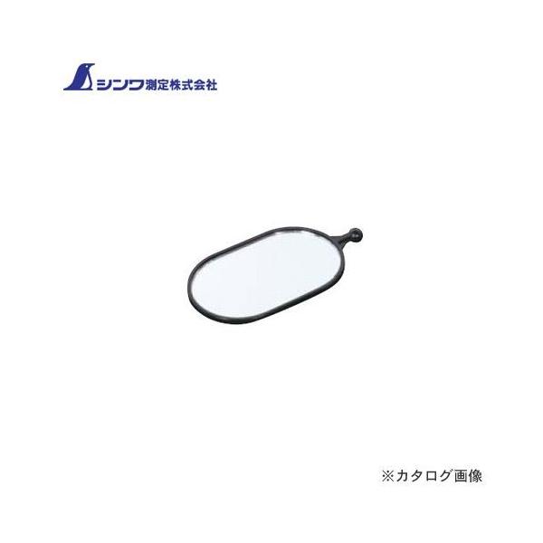 V i  gt_A-4ED-4p 84159