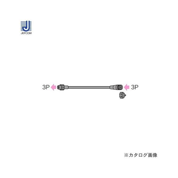 LEDߥ͡Ϣ륿סˡĹɡ3P5 SJ-E06-L50-3P
