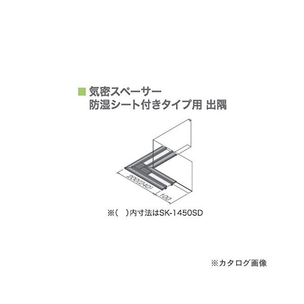 (�����ʓr)(�����i)�铌�e�N�m Joto �C���X�y�[�T�[ �h���V�[�g�t���^�C�v�p �o�� 300×300mm ����4mm �u���b�N(PE�{EPDM) (5��) SK-1050SD