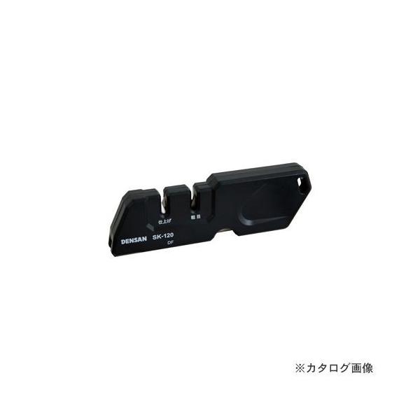 �f���T�� DENSAN �I�[���������Y SK-120