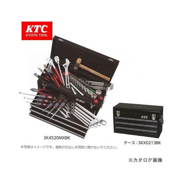 工具セット ktc工具セットの人気商品・通販・価格比較 - 価格.com