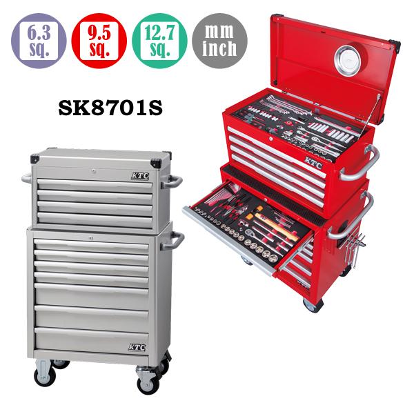 KTC 送料別途 直送品 SK8701 ハイメカツールセット [369点