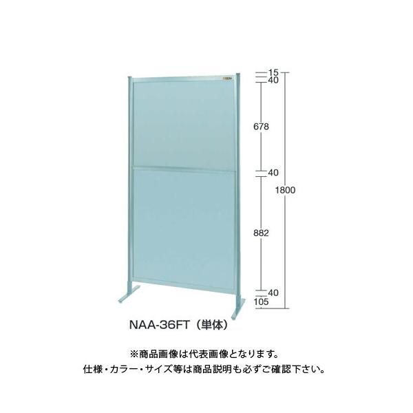 (^ς)(i)TJG SAKAE p[eBV(I[A~ELX^[t) W1200×H1800(1855) NAA-46FC