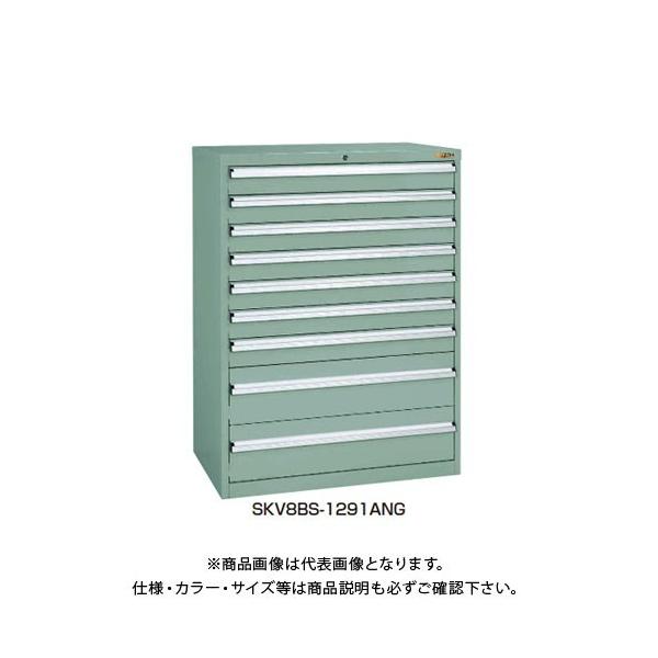 (i)TJG SAKAE dʃLrlbgSKV^Cv({[XCh[dl) 11i 880×550×1200 O[O[ SKV8BS-12111ANG