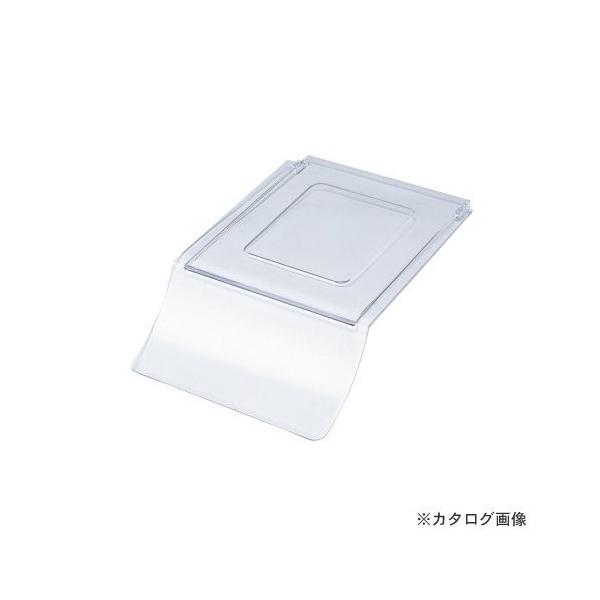 (�����ʓr)(�����i)�T�J�G SAKAE �p�[�c�{�b�N�X Z�^�C�v�p �t�^ Z-2NFT