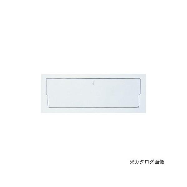 (�����ʓr)(�����i)�T�J�G SAKAE �p�[�c�{�b�N�X Z-200�p �d�ؔ� Z-200SN