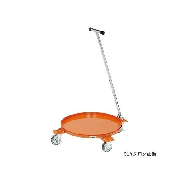 i TJG SAKAE ~`h DR-4TS