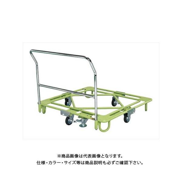 (^ς)(i)TJG SAKAE ݈ړ](tAXgbp[Et) W1100×D1100×H910 O[ RB-4RTG