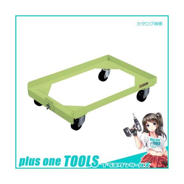 (�����ʓr)(�����i)�T�J�G SAKAE �R���e�i��� S-5DG