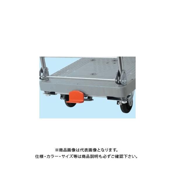 (�����ʓr)(�����i)�T�J�G �X�`�[���n���h�J�[�I�v�V�����t�b�g�u���[�L SHT-FBN