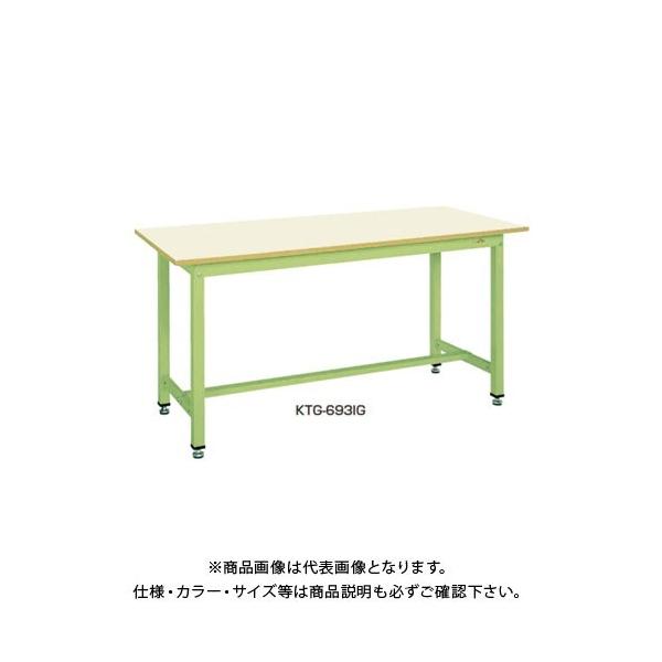 (�����i)�T�J�G SAKAE ���ʍ�Ƒ�KTG�^�C�v �g���� �����~���V�� 1800×750×900 �O���[�� KTG-693IG