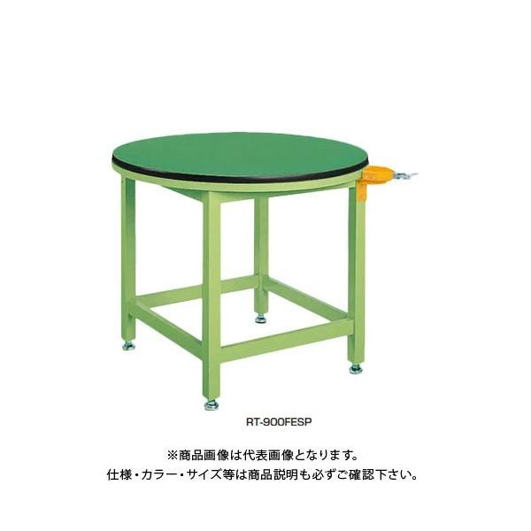 (�����i)�T�J�G SAKAE ��]��Ƒ� 890��×740 �T�J�G�O���[�� RT-900FESP