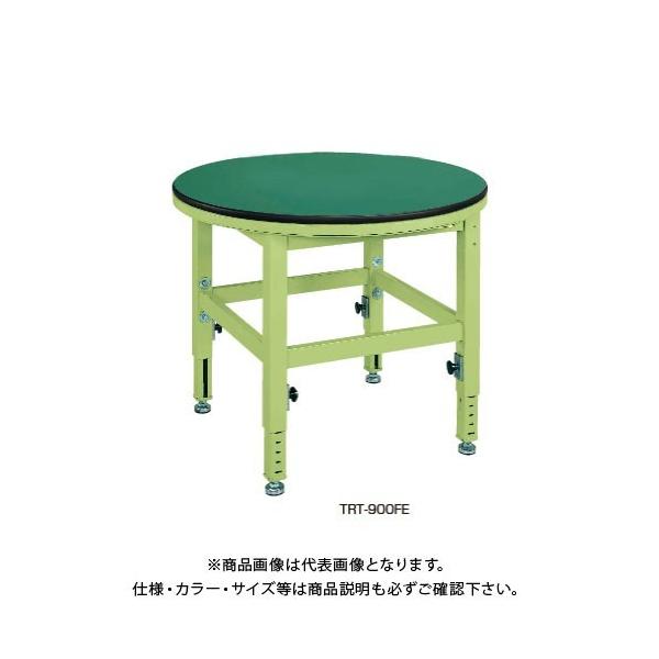 (�����i)�T�J�G SAKAE ��]��Ƒ� �X�g�b�p�[�t 890��×740�`940 �T�J�G�O���[�� TRT-900FESP