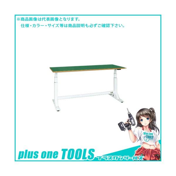 (i)TJG SAKAE d~Ƒ(ʃ^Cv) TJG[V 1800×750×650`1100 zCg DLK-187FWN