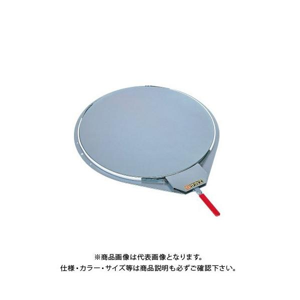 楽一番 回転盤」の人気商品一覧 | 安い商品を通販サイトから探す - 価格.com