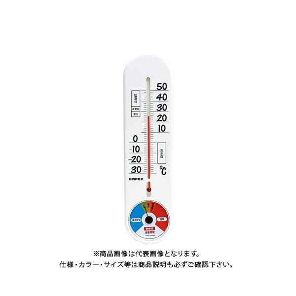 {Ώ\ Mǒӌv(TG-9631) 375614