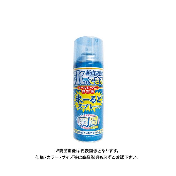 {Ώ\ uԗp X`ǃXv[ 375641