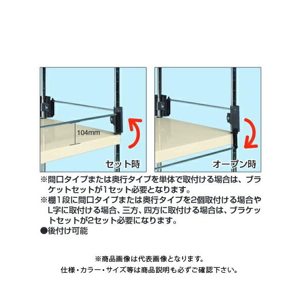 (�^�����ς�)(�����i)�T�J�G SAKAE �j���[CS�p�[�����b�N�p�v�V���� �R�{���~�� 1500mm �Ԍ��^�C�v(�o�[1�{��) CSPRA-15BK