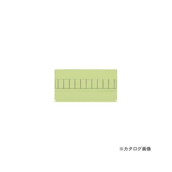 (ʓr)(i)TJG SAKAE HǗjbgpIvVEp[eBV KU-20P