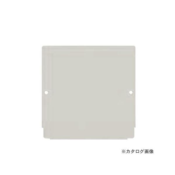 (�����ʓr)(�����i)�T�J�G SAKAE �H��Ǘ����j�b�g�p�I�v�V�����E�f�o�C�_�[ KU-20DGY