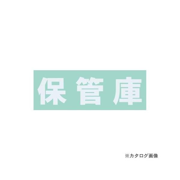 (ʓr)(i)TJG SAKAE ۊǌɗpIvVV[Eۊǌ() S-HKWH