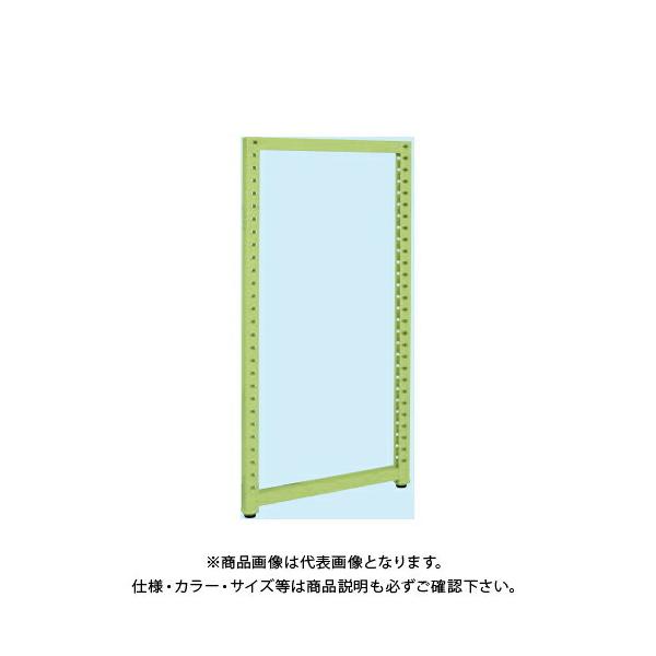 (^ς)(i)TJG SAKAE RKbNIvVx H1500×D750 O[ RKN-1575AJ