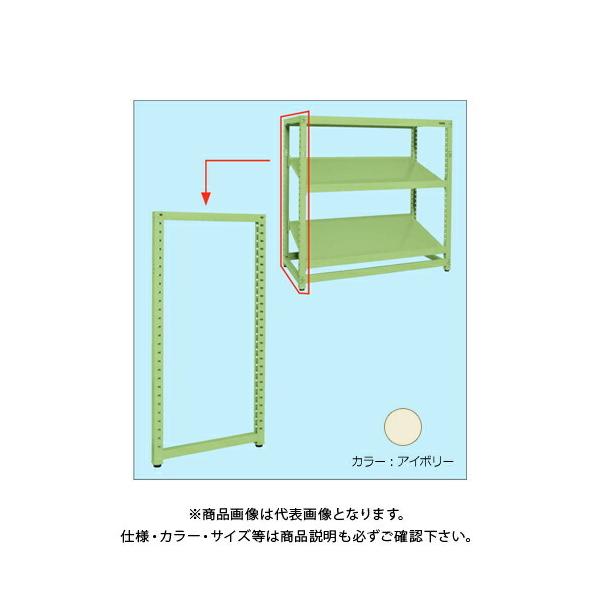 (^ς)(i)TJG SAKAE RKbNIvVx H1500×D750 AC{[ RKN-1575AJI