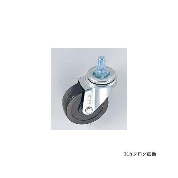 (�����ʓr)(�����i)�T�J�G SAKAE �T�J�G�I���W�i���L���X�^�[ DSST-75RHS