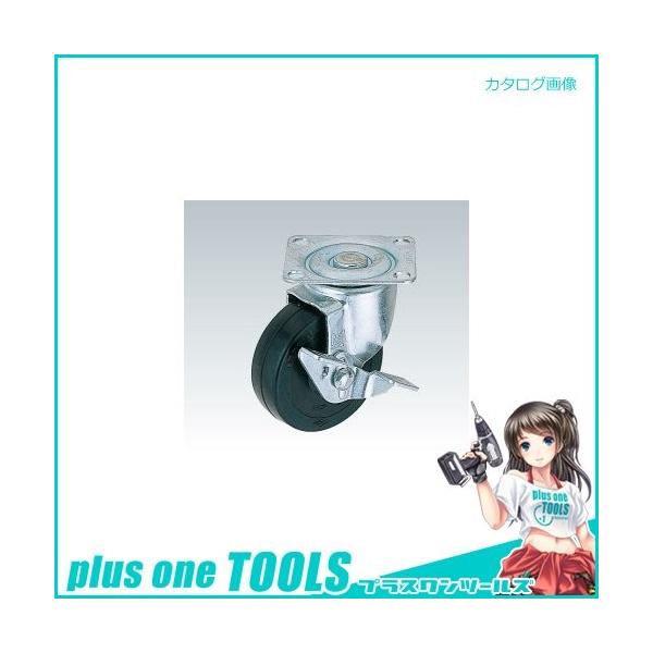 (ʓr)(i)TJG SAKAE TJGIWiLX^[ SSTC-75EM(S-1)