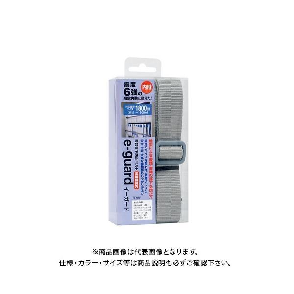 eB[GtT[rX C[K[h1800mmtp EG-18U