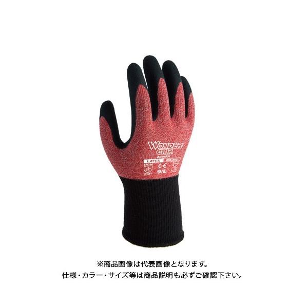 ���j���[���h �����_�[�O���b�v�G�A���t�B�b�g 10�o ���b�h WG300 XL