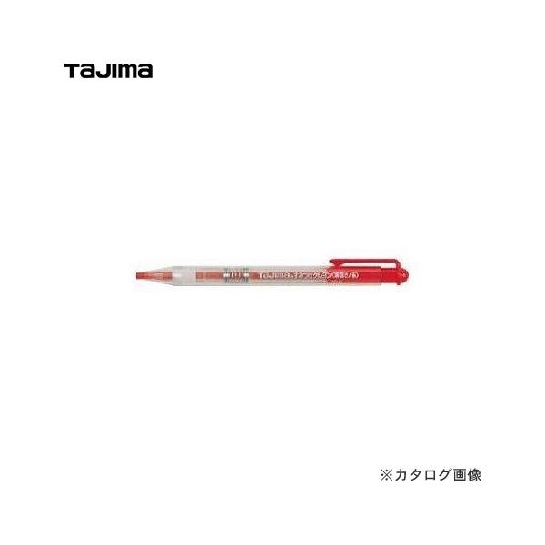 ^W}c[ Tajima ݂N(׏E) SKH-RED