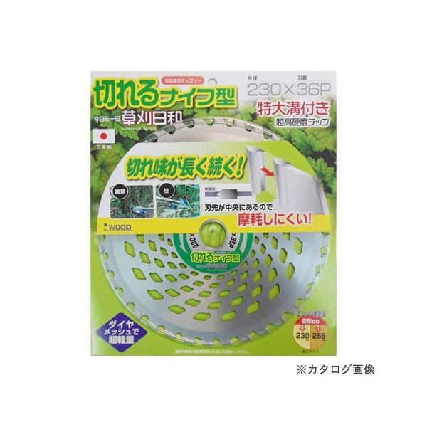 �A�C�E�b�h I.W �������a �؂��i�C�t�^  230X36P