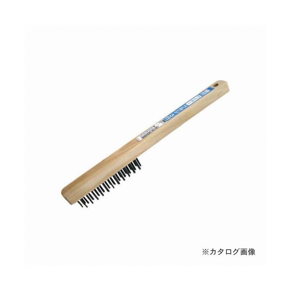 三共 柄付ワイヤーブラシ 3行 HB-W3