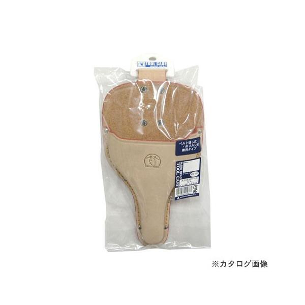 KO-1BT H&amp;H vP[X xgJt