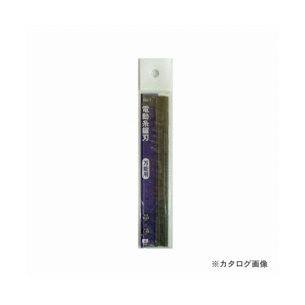 O H&amp;H n() 10{ #1