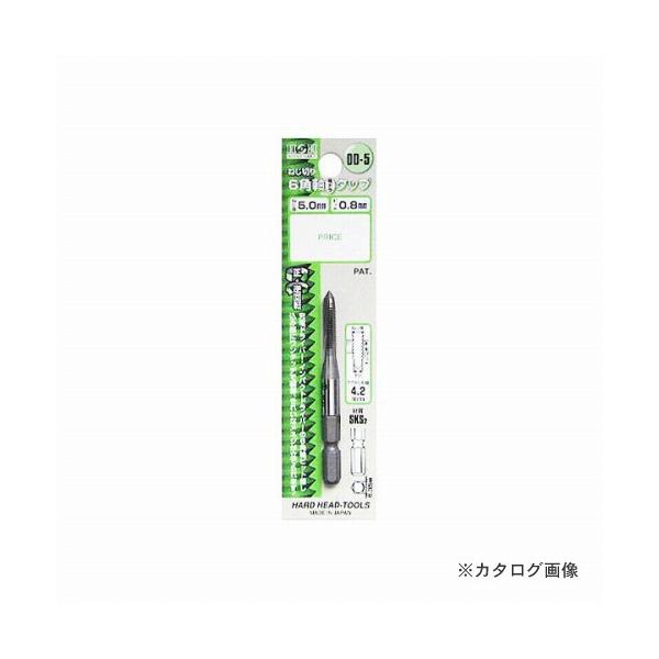 �O�� H&amp;H 6�p���^�b�v DD-8×1.25