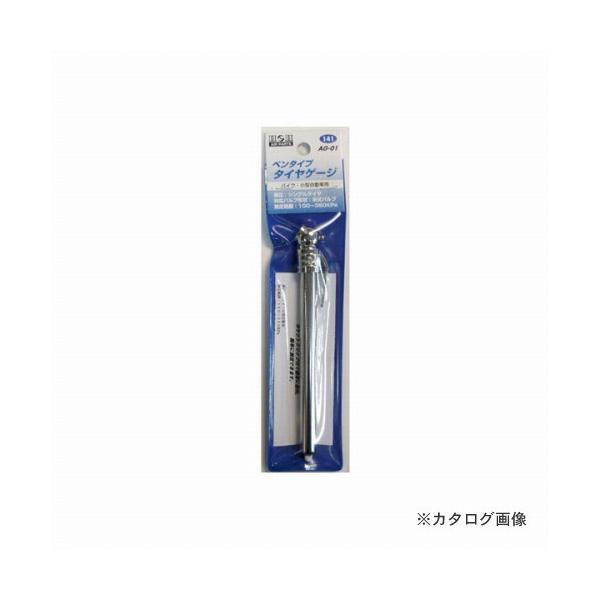 O H&amp;H y^Cv^CQ[W #141