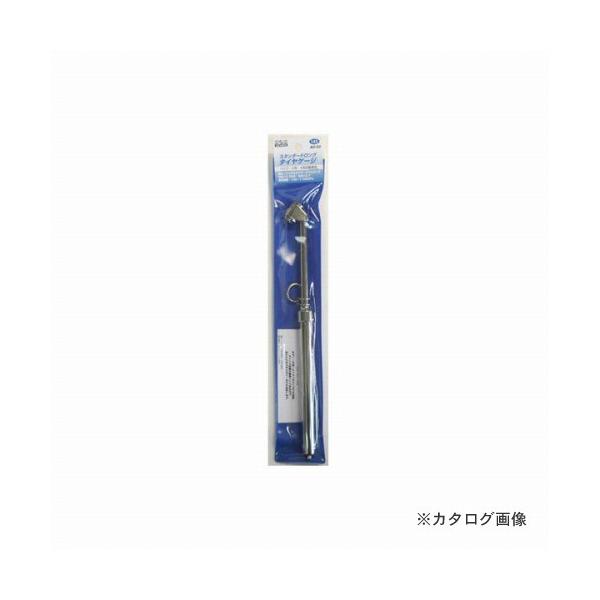 O H&amp;H X^_[h^CQ[W #142