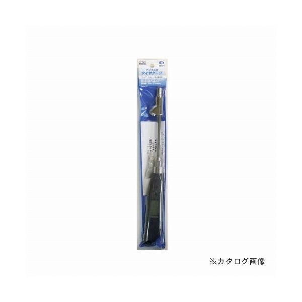 O H&amp;H fW^^CQ[W #140