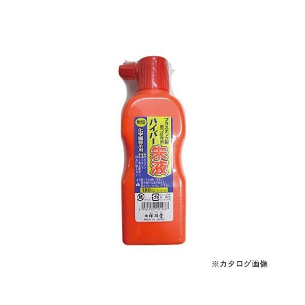 ːד nCp[n`(t) S19103 143014